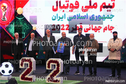 رونمایی از لباس تیم ملی فوتبال  در جام جهانی 2022-