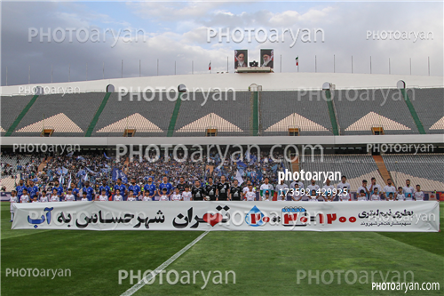 استقلال 0-فولاد خوزستان 1 (1404/01/21)-