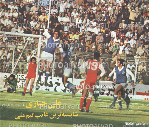 اسکن شده از عکسهای مجلات-جواد قراب,علی جباری,