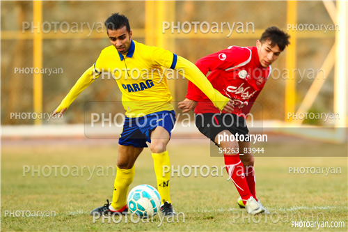 پرسپولیس  -پاراگ  (94/10/27)-