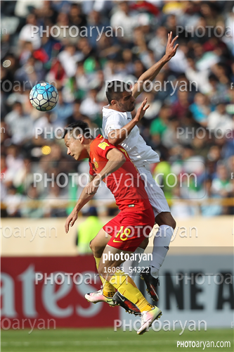 ایران 1-چین 0  - 1396/01/08-میلاد محمدی,gao lin,