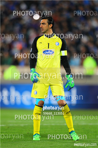 استقلال 1- العین امارات  1 (97/12/21)-