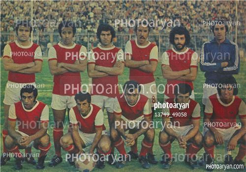 اسکن شده از عکسهای مجلات-علی پروین  Ali Parvin,بهرام مودت,ابراهیم آشتیانی,محراب شاهرخی,همایون بهزادی,مسیح مسیح نیا,محمد رضا دستجردی,جعفر کاشانی,ایرج سلیمانی,اسماعیل حاج رحیمی پور,رضا وطن خواه,