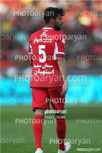 استقلال 1 -پرسپولیس0  (96/12/10)-