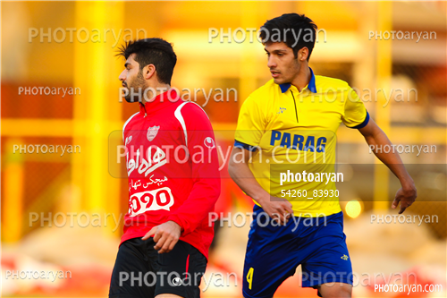 پرسپولیس  -پاراگ  (94/10/27)-