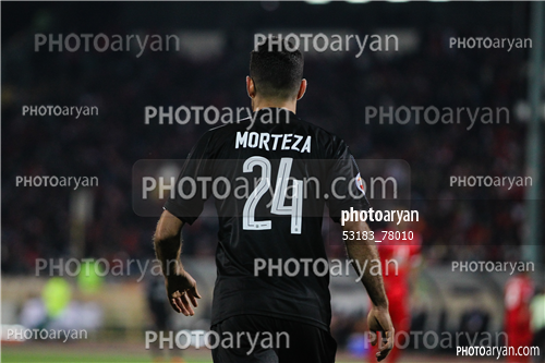 پرسپولیس 1 - السد قطر 0  (97/01/27)-