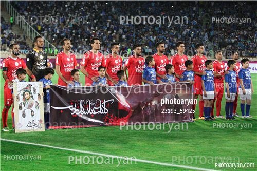 استقلال 1-تراکتورسازی 0-96/05/20-محمد نوری,فرزاد حاتمی,محمد ایران پوریان,محمد ابراهیمی,مهدی کیانی,فرزین گروسیان,مهدی شریفی,