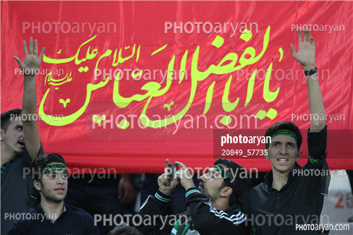 تیم ملی ایران 1-کره جنوبی 0 -95/07/20-تماشاگران,