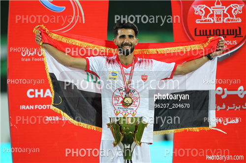 مراسم اهدای جام قهرمانی لیگ برتر (99/05/17) -بشار رسن,