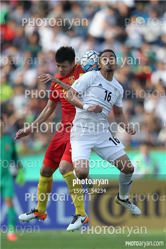 ایران 1-چین 0  - 1396/01/08-رضا قوچان نژاد,(رضا قوچانژاد) Reza Ghoochannejhad,