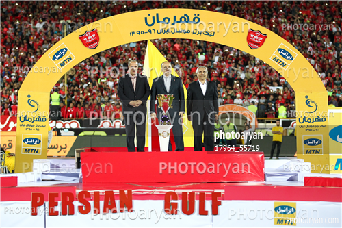جشن قهرمانی تیم فوتبال پرسپولیس 96/01/30-مهدی تاج,دکتر مسعود سلطانی فر ,علی اکبر طاهری,