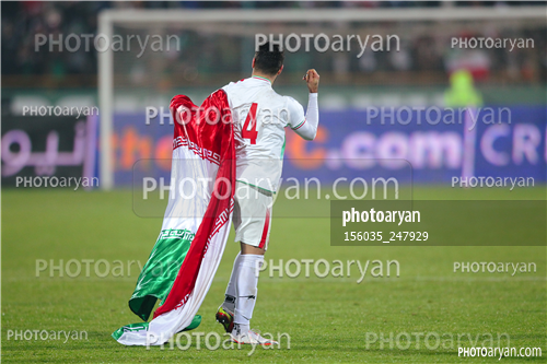 ایران 1- عراق 0 (1400/11/07) -