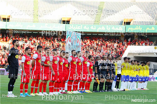 پرسپولیس 2-صنعت نفت آبادان 0 (1401/06/09)-سروش رفیعی,علیرضا بیرانوند,امید خالدی,مهدی ترابی,محمد طیبی,مرتضی پور علی گنجی,احسان مرادیان,سینا مریدی,امید عالیشاه,ميلاد سرلک چيوا,حسین ساکی,سعید صادقی,علی نعمتی,یورگن لوکادیا,حکیم نصاری,میر هادی میر جوان,حسین پور امینی,میثم تهی دست,شیردین بابا یف,امیر حسین فرهادی,