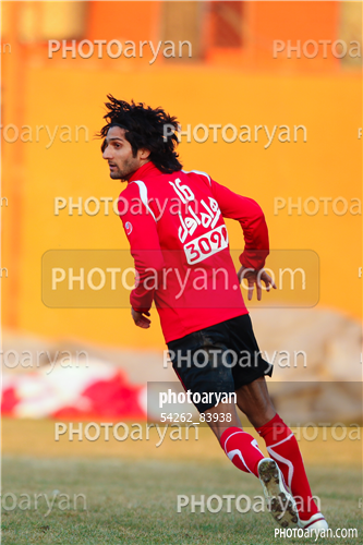 پرسپولیس  -پاراگ  (94/10/27)-