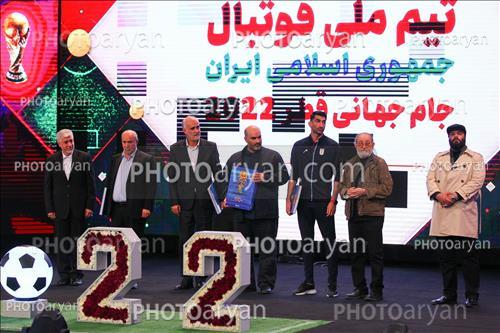 رونمایی از لباس تیم ملی فوتبال  در جام جهانی 2022