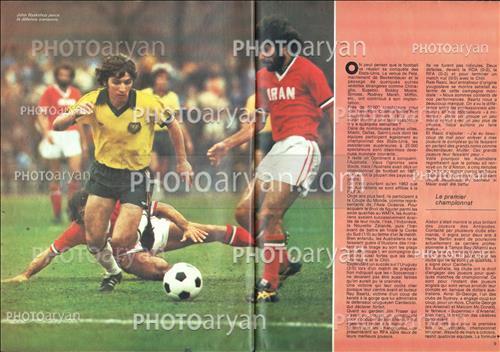 <span style='background: #33747a;font-weight: 300;font-size: 10px;box-shadow: 2px 3px 5px black;border-radius: 2px;margin: 2px;color: #fff;padding: 2px 5px;font - size: 10px;line - height: 22px; '>حسن نظری</span> 