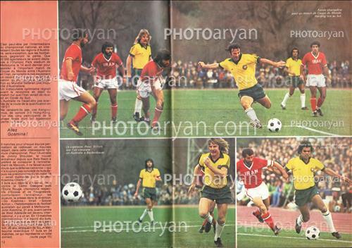 <span style='background: #33747a;font-weight: 300;font-size: 10px;box-shadow: 2px 3px 5px black;border-radius: 2px;margin: 2px;color: #fff;padding: 2px 5px;font - size: 10px;line - height: 22px; '>علی پروین  Ali Parvin</span> <span style='background: #33747a;font-weight: 300;font-size: 10px;box-shadow: 2px 3px 5px black;border-radius: 2px;margin: 2px;color: #fff;padding: 2px 5px;font - size: 10px;line - height: 22px; '>حسن روشن</span> <span style='background: #33747a;font-weight: 300;font-size: 10px;box-shadow: 2px 3px 5px black;border-radius: 2px;margin: 2px;color: #fff;padding: 2px 5px;font - size: 10px;line - height: 22px; '>حسن نظری</span> 