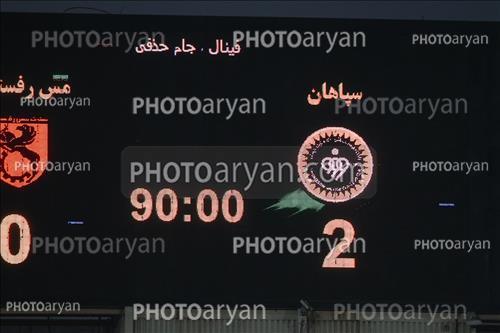 سپاهان 2-مس رفسنجان 0  (1403/03/31)
