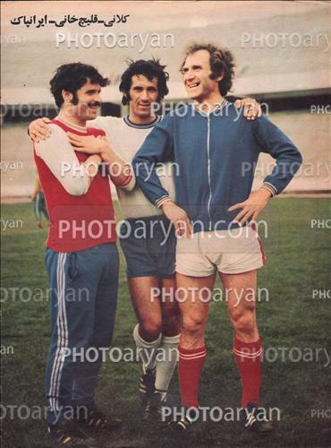 <span style='background: #33747a;box-shadow: 2px 3px 5px black;font-weight: 300;font-size: 10px;border-radius: 2px;margin: 2px;color: #fff;padding: 2px 5px;font - size: 10px;line - height: 22px; '>پرویز قلیچ خانی</span> <span style='background: #33747a;box-shadow: 2px 3px 5px black;font-weight: 300;font-size: 10px;border-radius: 2px;margin: 2px;color: #fff;padding: 2px 5px;font - size: 10px;line - height: 22px; '>حسین کلانی</span> <span style='background: #33747a;box-shadow: 2px 3px 5px black;font-weight: 300;font-size: 10px;border-radius: 2px;margin: 2px;color: #fff;padding: 2px 5px;font - size: 10px;line - height: 22px; '>صفر ایرانپاک</span> 