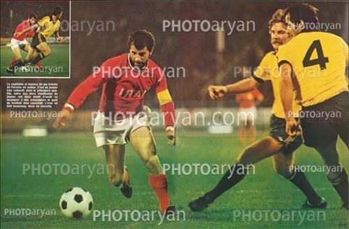 <span style='background: #33747a;font-weight: 300;font-size: 10px;box-shadow: 2px 3px 5px black;border-radius: 2px;margin: 2px;color: #fff;padding: 2px 5px;font - size: 10px;line - height: 22px; '>علی پروین  Ali Parvin</span> 