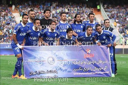 <span style='background: #33747a;font-weight: 300;font-size: 10px;box-shadow: 2px 3px 5px black;border-radius: 2px;margin: 2px;color: #fff;padding: 2px 5px;font - size: 10px;line - height: 22px; '>سجاد شهباززاده</span> <span style='background: #33747a;font-weight: 300;font-size: 10px;box-shadow: 2px 3px 5px black;border-radius: 2px;margin: 2px;color: #fff;padding: 2px 5px;font - size: 10px;line - height: 22px; '>میلاد فخرالدینی</span> <span style='background: #33747a;font-weight: 300;font-size: 10px;box-shadow: 2px 3px 5px black;border-radius: 2px;margin: 2px;color: #fff;padding: 2px 5px;font - size: 10px;line - height: 22px; '>امید ابراهیمی</span> 