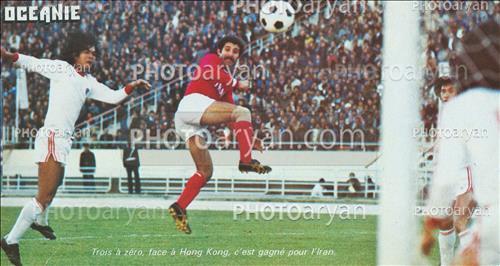 <span style='background: #33747a;box-shadow: 2px 3px 5px black;font-weight: 300;font-size: 10px;border-radius: 2px;margin: 2px;color: #fff;padding: 2px 5px;font - size: 10px;line - height: 22px; '>علیرضا خورشیدی</span> 