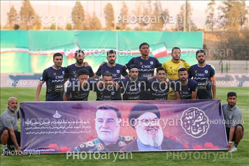 پرسپولیس 1-چاددرملواردکان 0  (1403/07/14)